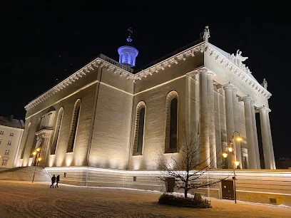 Archikatedra Chrystusa Króla (Katowice)